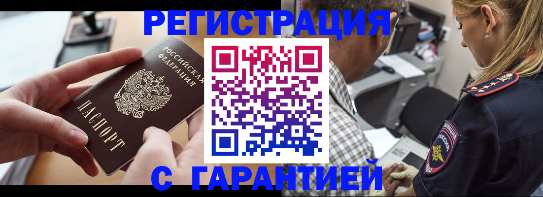 форма 3 в Бежецке