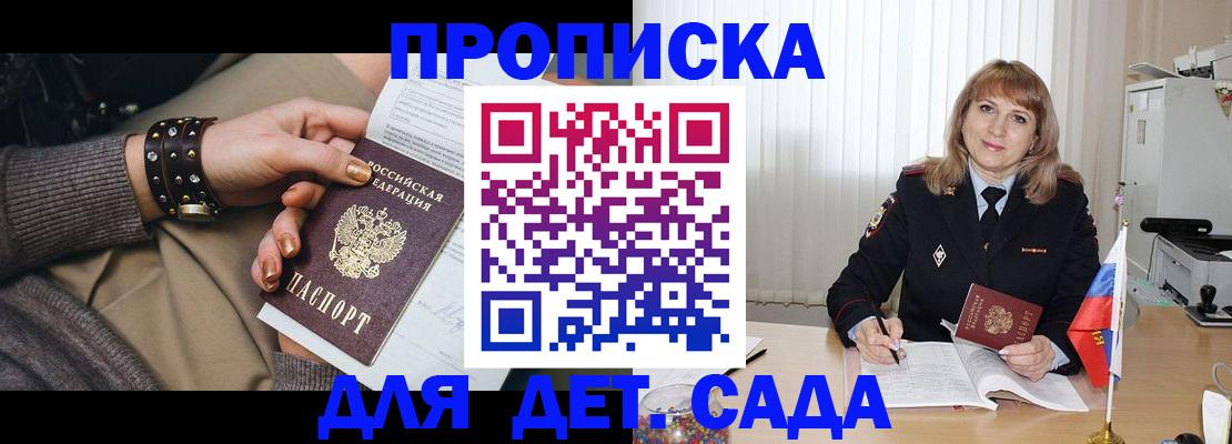 форма 3 в Бежецке