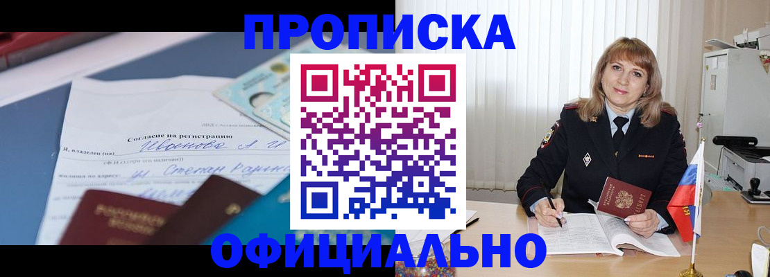 форма 3 в Бежецке